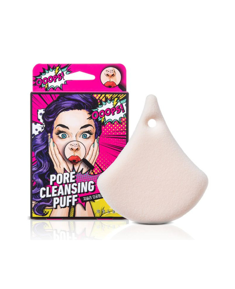 GSLEY gentle exfoliating facial sponge, 1 pc.