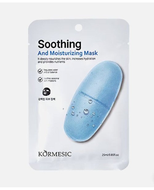 Kormesic raminamoji ir drėkinamoji lakštinė kaukė | EGOSkinBeauty.lt