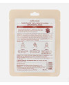 Kormesic sheet mask for rejuvenated and radiant skin with cocoa extract, 1 pc. | EGOSkinBeauty.lt