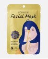Kormesic skaistinanti lakštinė kaukė | EGOSkinBeauty.lt