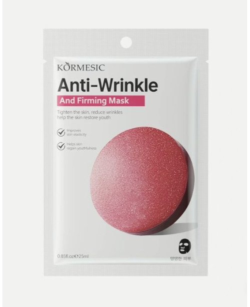 Kormesic priešraukšlinė ir stangrinamoji lakštinė kaukė | EGOSkinBeauty.lt