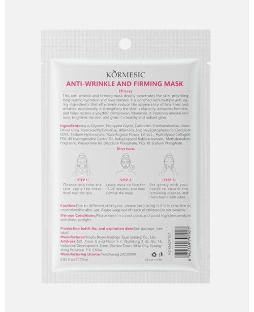 Kormesic priešraukšlinė ir stangrinamoji lakštinė kaukė | EGOSkinBeauty.lt