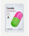 Восстанавливающая тканевая маска Kormesic Centella Asiatica Repair с экстрактом тигровой травы | EGOSkinBeauty.lt