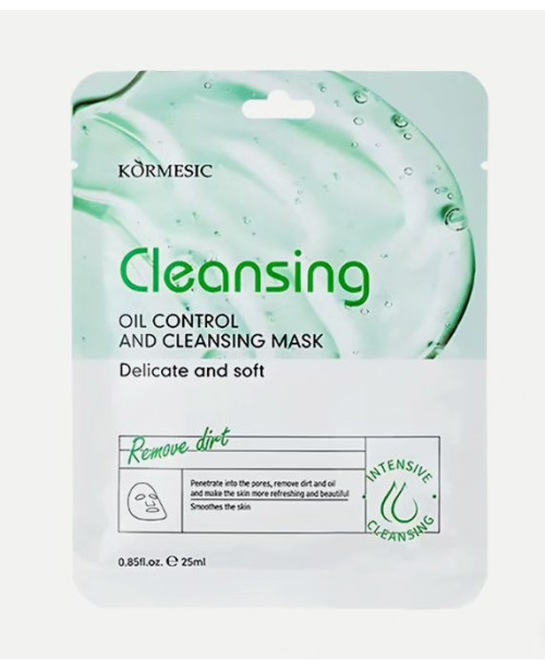 Kormesic sebumo išsiskyrimą mažinanti valomoji lakštinė veido kaukė, 1 vnt. | EGOSkinBeauty.lt