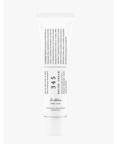 Dr. Althea 345 raminamasis kremas, 50 ml.